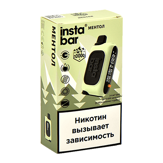 PLONQ INSTABAR WT - Ментол (Chill Menthol, 10000 затяжек) купить в Челябинске