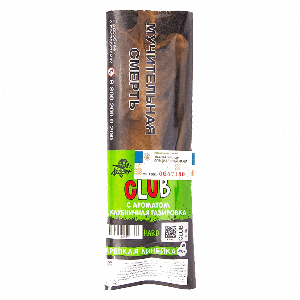 Табак Хулиган Hard - CLUB (Клубничная Газировка, 200 грамм) купить в Челябинске