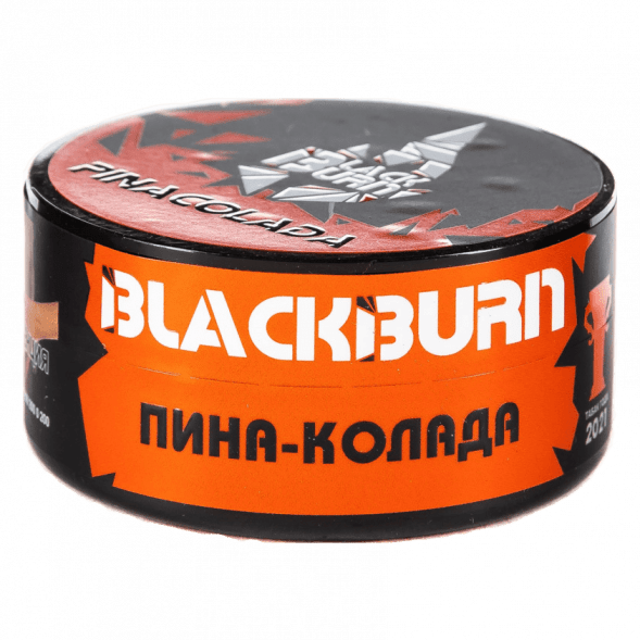 Табак BlackBurn - Pina Colada (Пина-Колада, 25 грамм) купить в Челябинске