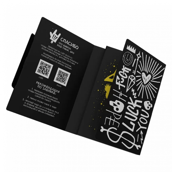 Табак Хулиган - Panama (Фруктовый Салатик, 25 грамм) купить в Челябинске