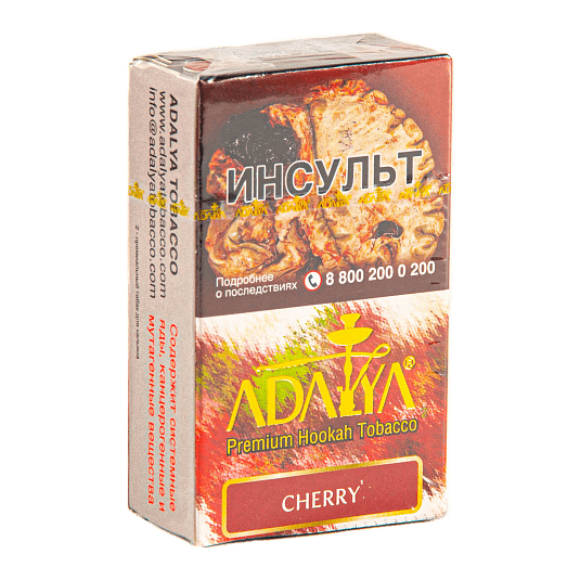 Табак Adalya - Cherry (Вишня, 20 грамм, Акциз) купить в Челябинске