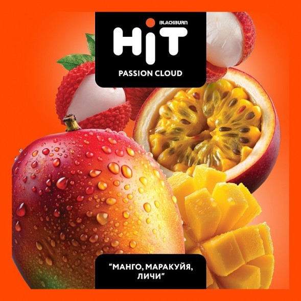 Табак BlackBurn HiT - Passion Cloud (Манго, Маракуйя, Личи, 30 грамм) купить в Челябинске