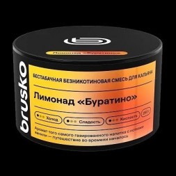 Смесь Brusko Zero - Лимонад &quot;Буратино&quot; (50 грамм)