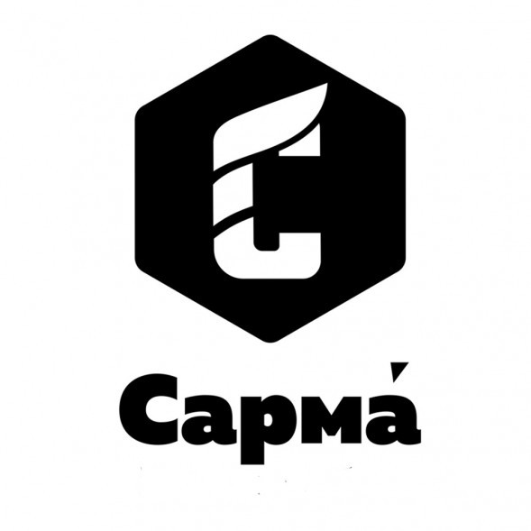 Табак Сарма - Чёрная Смородина (25 грамм) купить в Челябинске