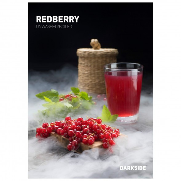 Табак DarkSide Core - REDBERRY (Красная Смородина, 100 грамм) купить в Челябинске