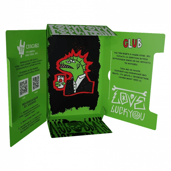 Табак Хулиган Hard - CLUB (Клубничная Газировка, 25 грамм) купить в Челябинске
