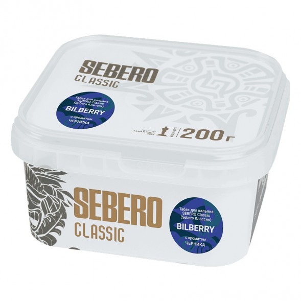 Табак Sebero - Bilberry (Черника, 200 грамм) купить в Челябинске