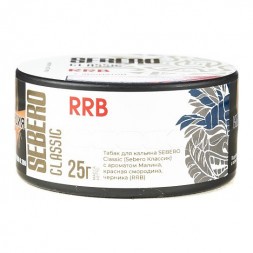 Табак Sebero - RRB (Малина, Красная Смородина, Черника, 25 грамм)