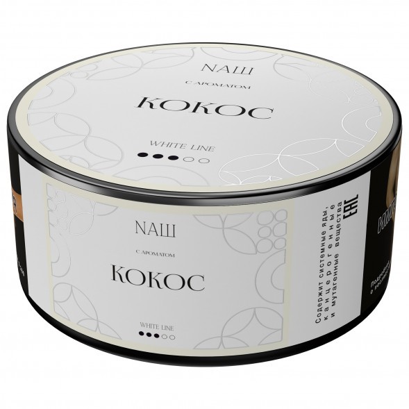 Табак NАШ WHITE - Кокос (100 грамм) купить в Челябинске