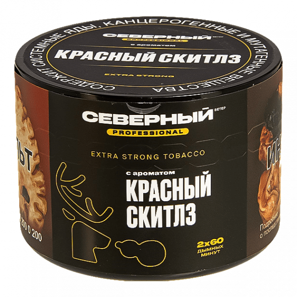 Табак Северный Professional - Красный Скитлз (40 грамм) купить в Челябинске