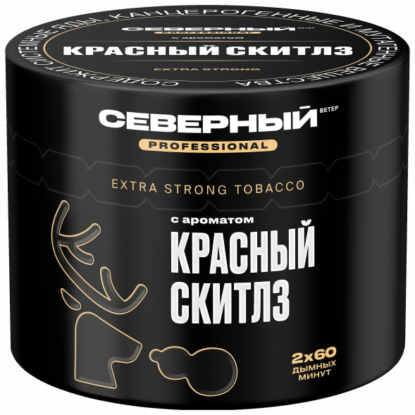 Табак Северный Professional - Красный Скитлз (40 грамм) купить в Челябинске