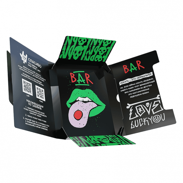 Табак Хулиган - BAR (Барбарисовая Конфета, 25 грамм) купить в Челябинске