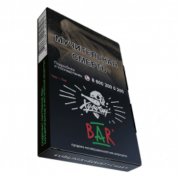 Табак Хулиган - BAR (Барбарисовая Конфета, 25 грамм)