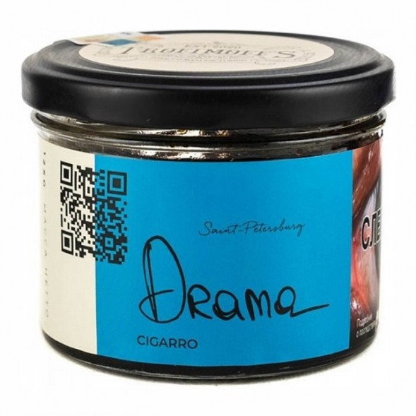 Табак Trofimoff&#039;s Cigarro - Drama (Драма, 125 грамм) купить в Челябинске
