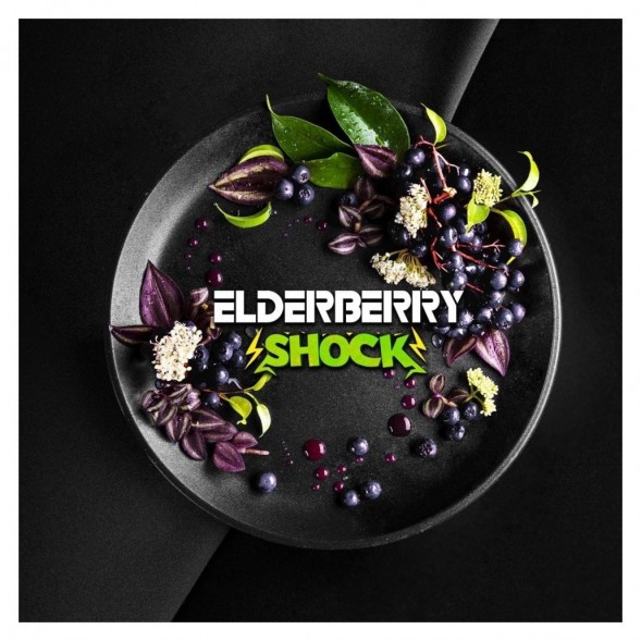 Табак BlackBurn - Elderberry Shock (Кислая Бузина, 25 грамм) купить в Челябинске