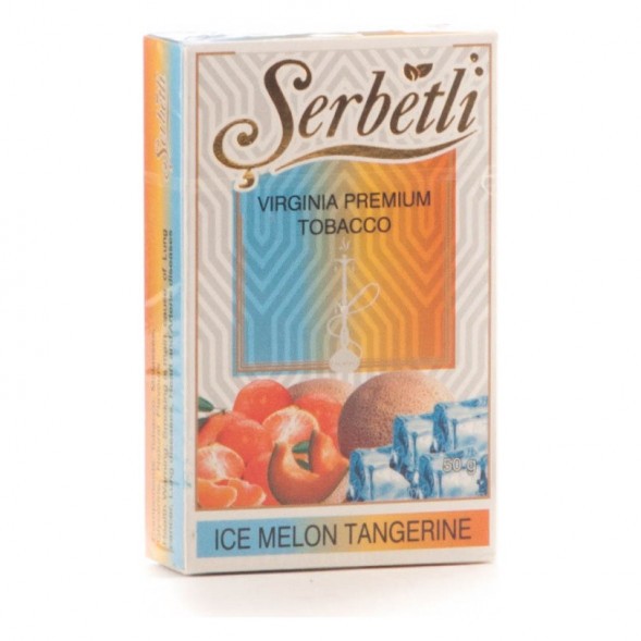 Табак Serbetli - Ice Melon Tangerine (Дыня Мандарин со Льдом, 50 грамм, Акциз) купить в Челябинске