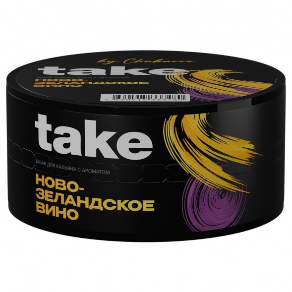 Табак Take - New Zealand Wine (Новозеландское Вино, 25 грамм) купить в Челябинске