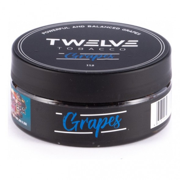 Табак Twelve - Grapes (Виноград, 100 грамм, Акциз) купить в Челябинске
