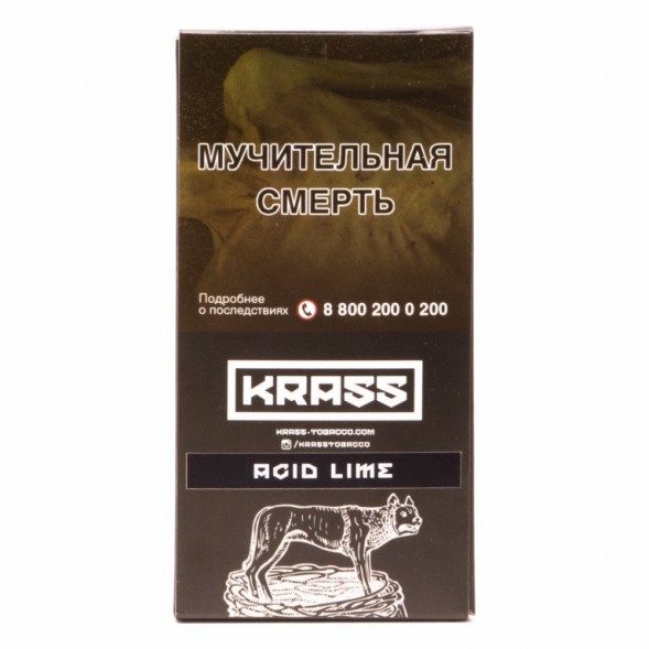 Табак Krass Black - Acid Lime (Кислотный Лайм, 100 грамм) купить в Челябинске