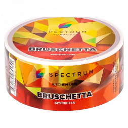 Табак Spectrum Kitchen Line - Bruschetta (Брускетта, 25 грамм)