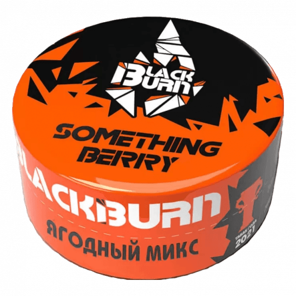 Табак BlackBurn - Something Berry (Что-то Ягодное, 25 грамм) купить в Челябинске