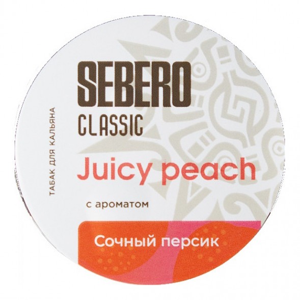 Табак Sebero - Juicy Peach (Сочный Персик, 200 грамм) купить в Челябинске