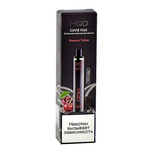 HQD Cuvie Plus - Вишня Табак (Cherry Tobacco, 1200 затяжек) купить в Челябинске