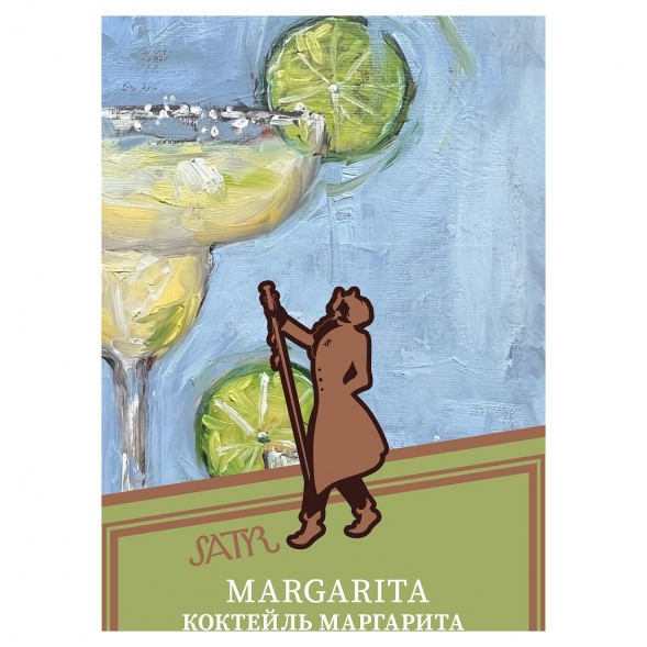 Табак Satyr - Margarita (Коктейль &quot;Маргарита&quot;, 100 грамм) купить в Челябинске