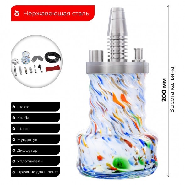 Кальян Pizduk PRO - Black-Bag (Цветная Колба) купить в Челябинске