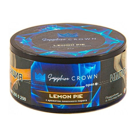 Табак Sapphire Crown - Lemon Pie (Лимонный Пирог, 25 грамм) купить в Челябинске