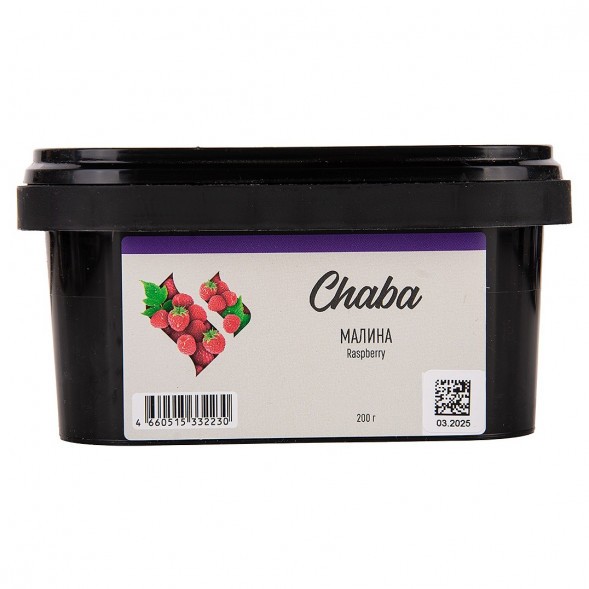 Смесь Chaba - Raspberry (Малина, 200 грамм, Без никотина) купить в Челябинске