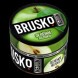 Смесь Brusko Zero - Зелёное Яблоко (50 грамм) купить в Челябинске