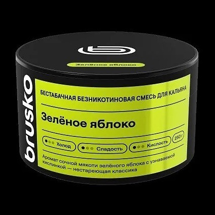 Смесь Brusko Zero - Зелёное Яблоко (50 грамм) купить в Челябинске