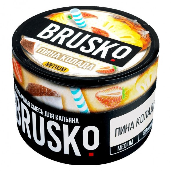 Смесь Brusko Zero - Пина Колада (50 грамм) купить в Челябинске