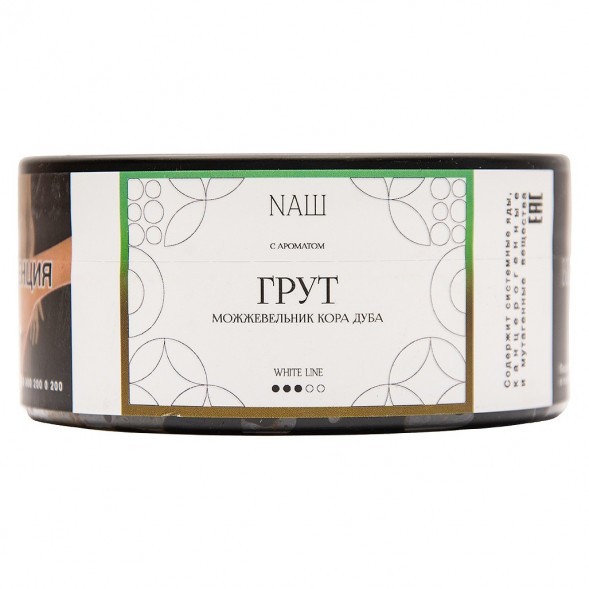 Табак NАШ WHITE - Грут (100 грамм) купить в Челябинске
