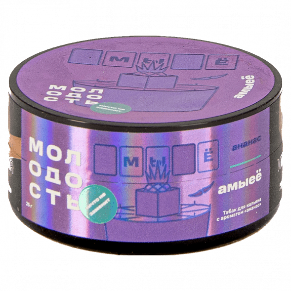Табак Молодость - Амыеё (Ананас, 25 грамм) купить в Челябинске