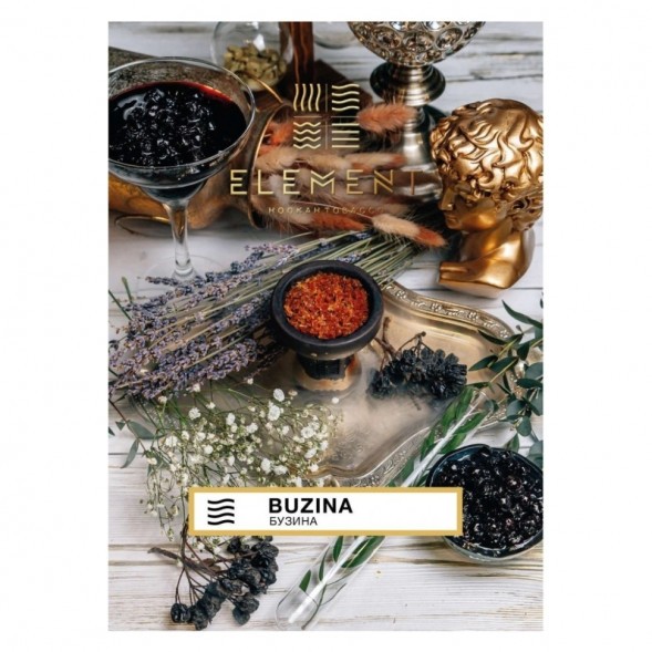 Табак Element Воздух - Buzina NEW (Бузина, 25 грамм) купить в Челябинске