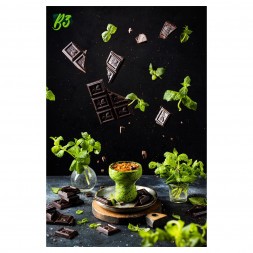 Табак B3 - Mint Chocolate Chill (Ледяной Шоколад, 50 грамм)