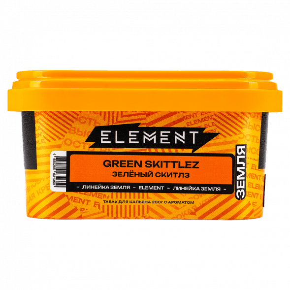 Табак Burn - Berried Treasure (Ягодный Микс, 200 грамм) купить в Челябинске