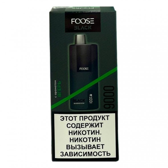 FOOSE BLACK - Ягерь (Jegermeister, 9000 затяжек) купить в Челябинске