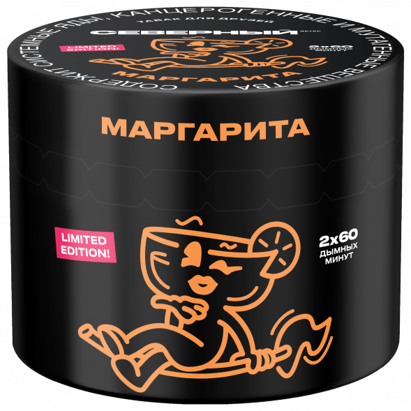 Табак Северный - Маргарита (40 грамм) купить в Челябинске