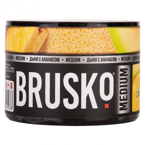 Смесь Brusko Zero - Дыня с Ананасом (50 грамм) купить в Челябинске