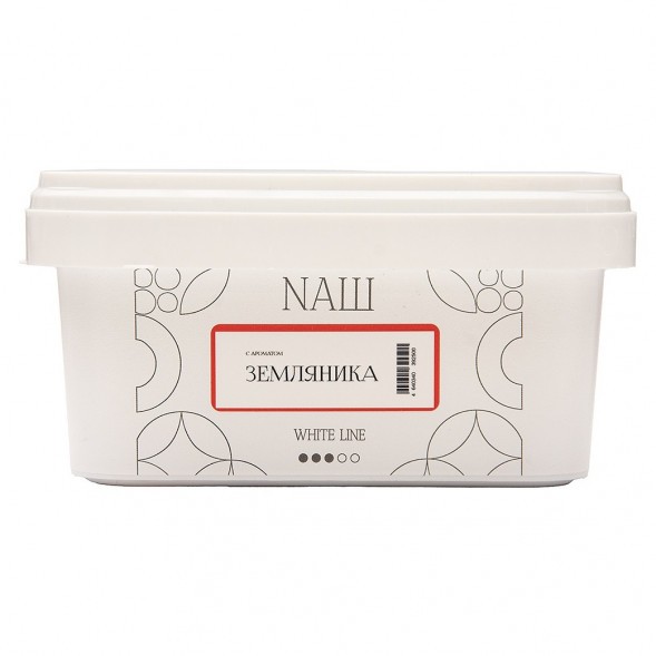 Табак NАШ WHITE - Земляника (200 грамм) купить в Челябинске