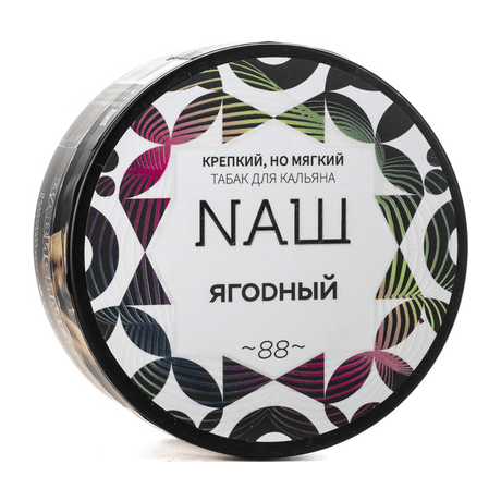 Табак NАШ - Ягодный (200 грамм) купить в Челябинске