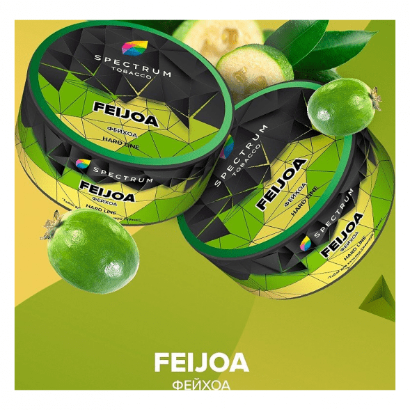 Табак Spectrum Hard - Feijoa (Фейхоа, 200 грамм) купить в Челябинске