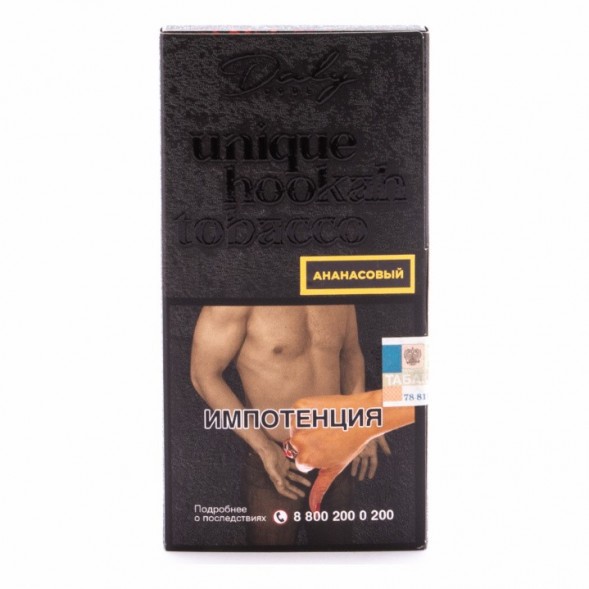 Табак Daly Code - Ананасовый (100 грамм) купить в Челябинске