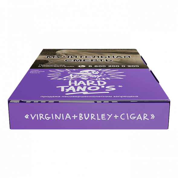 Табак Хулиган Hard - Tanos (Кислая Слива, 25 грамм) купить в Челябинске