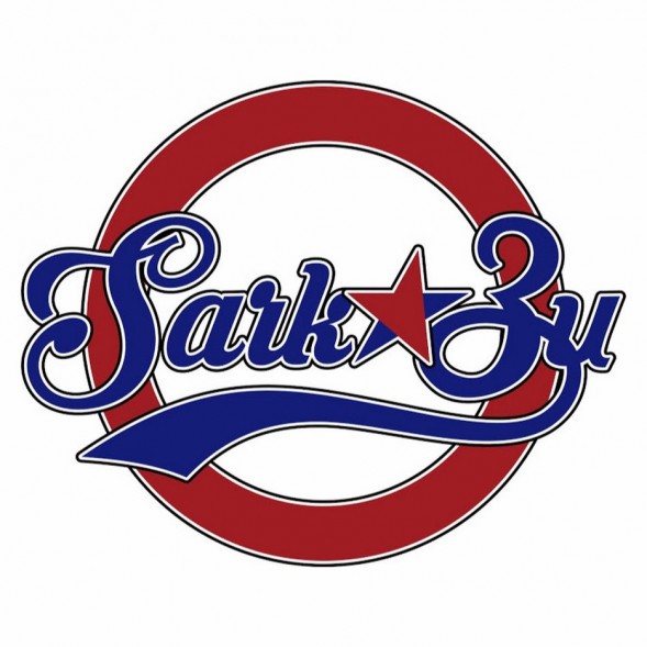 Табак SarkoZy Go Hard - Ananas (Ананас, 100 грамм) купить в Челябинске