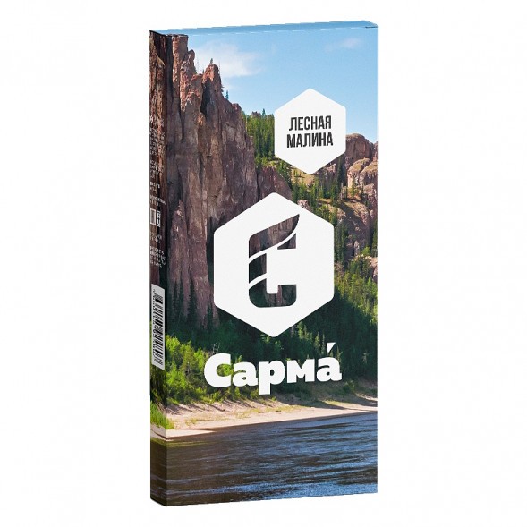 Табак Сарма - Лесная Малина (40 грамм) купить в Челябинске