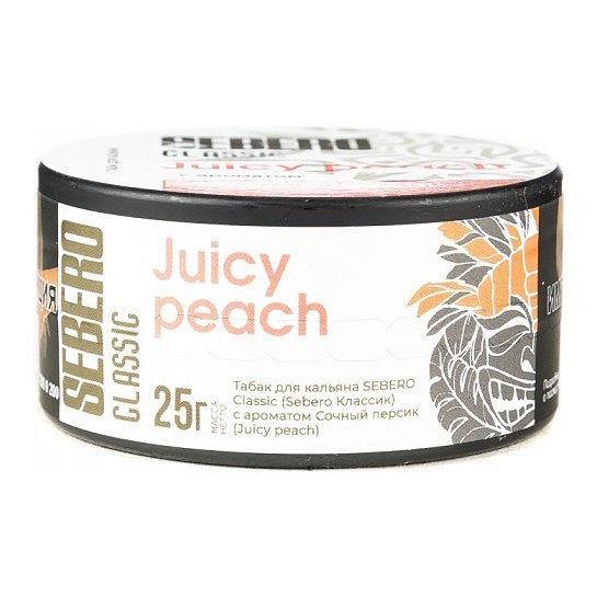 Табак Sebero - Juicy Peach (Сочный Персик, 25 грамм) купить в Челябинске